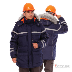 Куртка мужская утеплённая «Аляска 2018» тёмно-синяя. Артикул: Кур210а. Цена от 4 725,00 р. в г. Москва