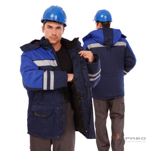 Куртка мужская утеплённая «Зима» тёмно-синий/василёк. Артикул: Кур208. Цена от 3 240,00 р. в г. Москва