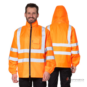 Куртка-ветровка «Сигнал» оранжевая на молнии с капюшоном. Артикул: Сиг104. Цена от 1 188,00 р. в г. Москва