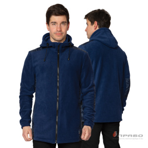 Куртка «Кеми» флисовая с капюшоном тёмно-синяя. Артикул: 10021. Цена от 3 065 р.