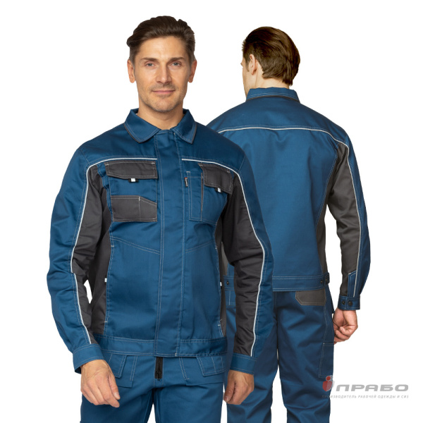 Костюм мужской «Бренд 2 2020» синий/тёмно-серый (куртка и полукомбинезон). Артикул: 9425. #REGION_MIN_PRICE# в г. Москва