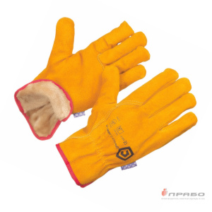 Перчатки цельноспилковые утеплённые «Драйвер» жёлтые (искусственный мех). Артикул: Пер116. Цена от 398 р.