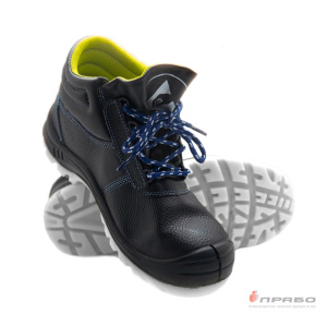 Ботинки кожаные «Мастер ЕS» с подошвой PB ESD Сomposite и МП чёрные. Артикул: Бот124. Цена от 1 647 р. в г. Москва
