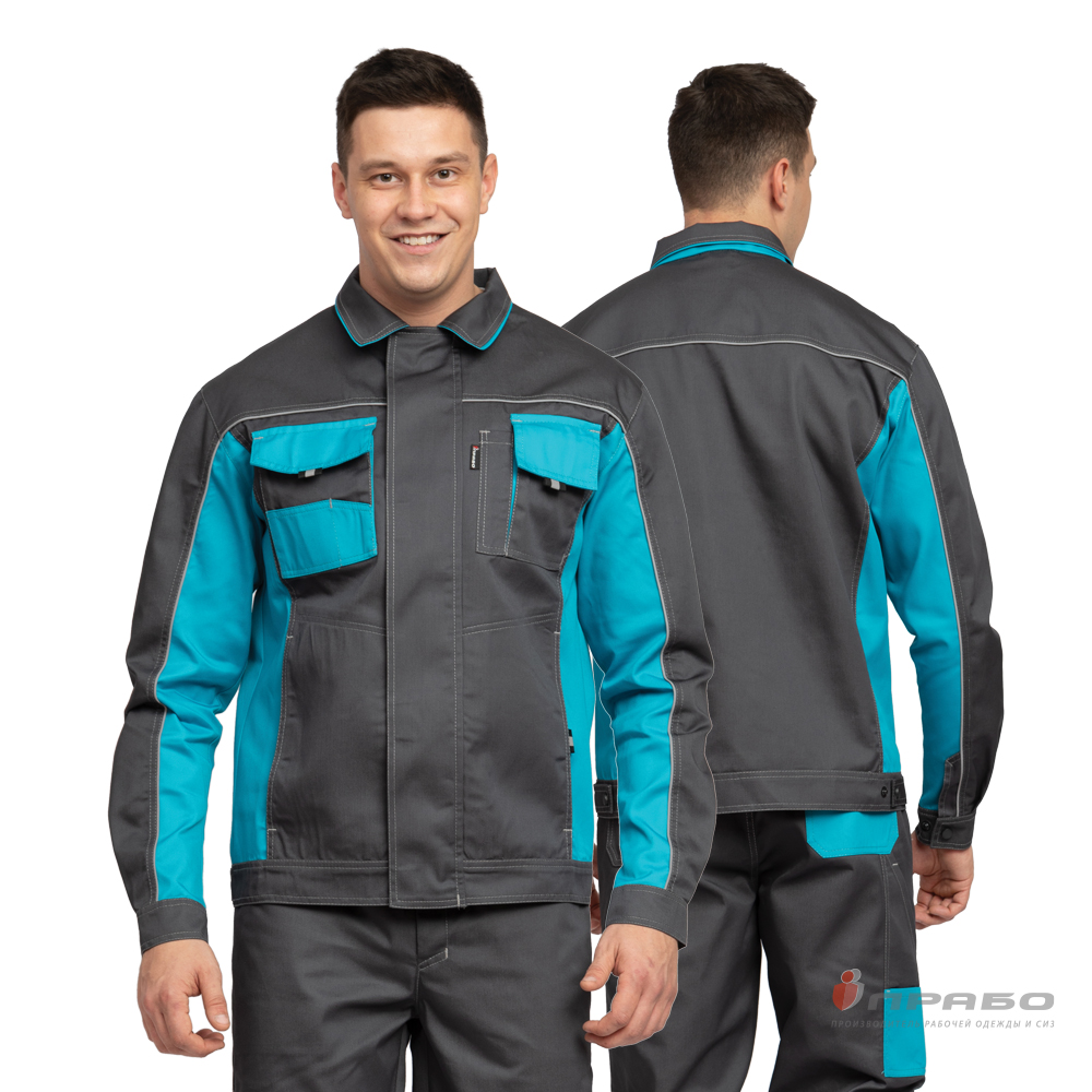 Костюм мужской «Бренд 1 2020» серый/бирюза (куртка и брюки). Артикул: 9408. Цена от 3 435,00 р. в г. Москва