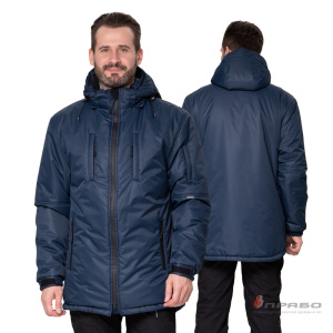 Куртка мужская утеплённая «Вегард» синяя. Артикул: 10827. Цена от 6 635 р. в г. Москва