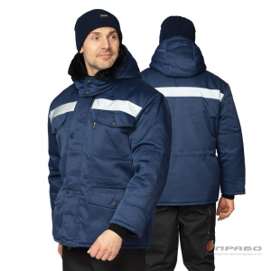 Куртка мужская на утепляющей подкладке для защиты от пониженных температур тёмно-синяя. Артикул: Вод031. Цена от 1 917 р. в г. Москва