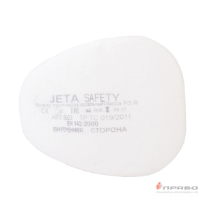 Предфильтр противоаэрозольный Jeta Safety 6023 (класс защиты P3R). Артикул: 9420. Цена от 126,00 р.