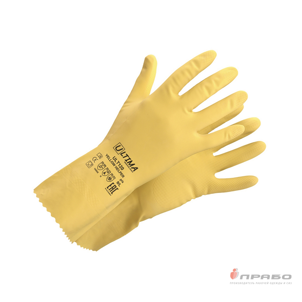Перчатки химстойкие латексные Ultima Yellow Helper ULT120. Артикул: 11289. Под заказ.