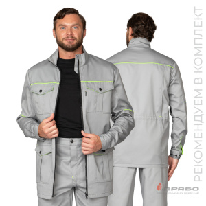 Куртка мужская «Эко-Босс» светло-серая/лимонная. Артикул: 10690. Цена от 3 929 р. в г. Москва