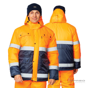 Костюм утеплённый «Спектр 2» оранжевый/синий (куртка и полукомбинезон). Артикул: Сиг202. Цена от 5 366,00 р. в г. Москва