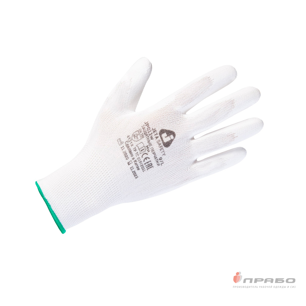 Перчатки полиэфирные с 1/2 полиуретановым покрытием Jeta Safety JP011W белые. Артикул: 11747. Цена от 128,00 р.
