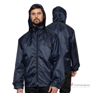 Куртка-ветровка «Циклон» тёмно-синяя c несъёмным капюшоном. Артикул: Вл207. Цена от 1 215 р. в г. Москва