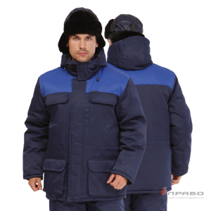 Костюм мужской утеплённый «Буря» синий (куртка и полукомбинезон). Артикул: Кос209. Цена от 2 970 р. в г. Москва