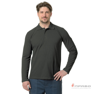 Рубашка «Поло» с длинным рукавом тёмно-серая. Артикул: Трик104. Цена от 1 283,00 р.