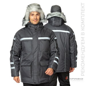 Куртка мужская утеплённая «Аляска Ультра» тёмно-серая. Артикул: 9602. Под заказ. в г. Москва