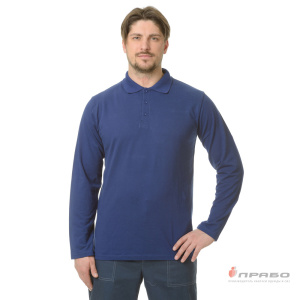 Рубашка «Поло» с длинным рукавом синяя. Артикул: Трик104. Цена от 1 283,00 р.