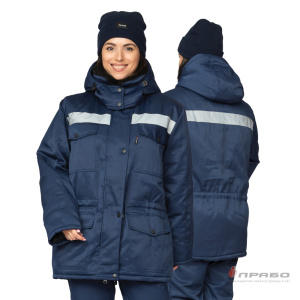 Куртка женская на утепляющей подкладке для защиты от пониженных температур тёмно-синяя. Артикул: Вод032. Цена от 2 430 р. в г. Москва