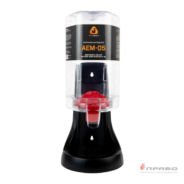 Диспенсер для берушей Jeta Safety AEM-05. Артикул: 11495. #REGION_MIN_PRICE#
