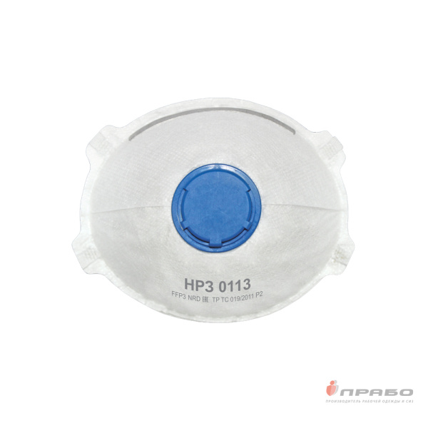 Респиратор «НРЗ-0113». Артикул: 9919. #REGION_MIN_PRICE#