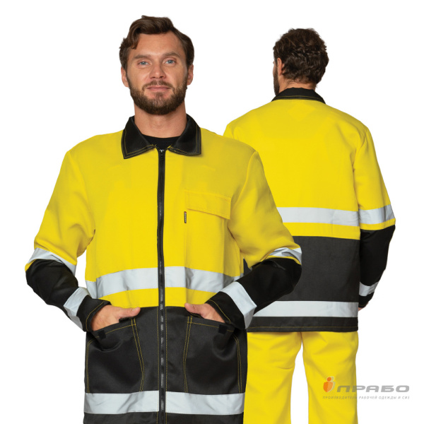 Костюм мужской летний «Спектр 2М» чёрный/жёлтый для защиты от ОПЗ (куртка и полукомбинезон). Артикул: 93971. #REGION_MIN_PRICE# в г. Москва