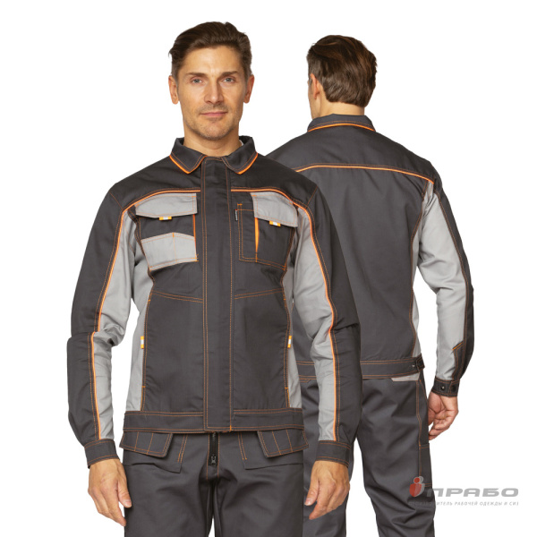 Костюм мужской «Бренд 2 2020» тёмно-серый/светло-серый (куртка и полукомбинезон). Артикул: 9425. #REGION_MIN_PRICE# в г. Москва