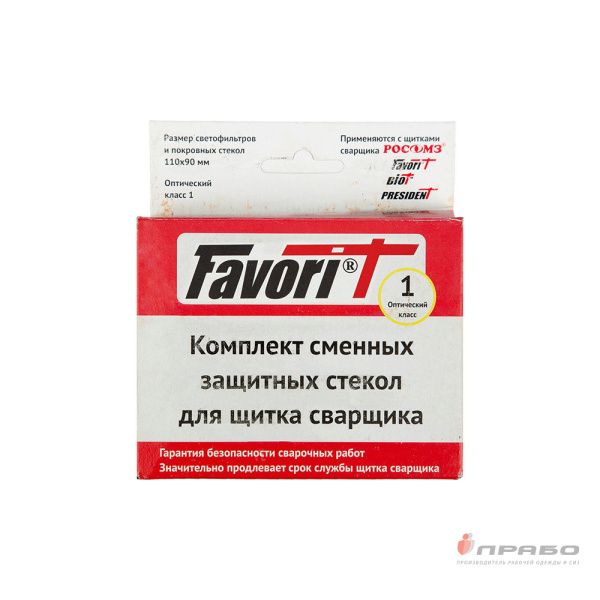 Комплект светофильтров 110х90 мм к щитку электросварщиков (упаковка 10 шт.) арт.00264. Артикул: 9477. #REGION_MIN_PRICE#