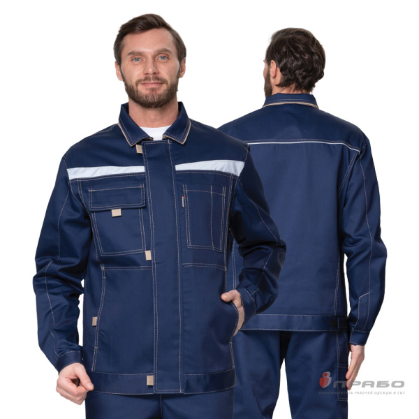 Костюм мужской «Профессионал 1» синий/бежевый (куртка и брюки). Артикул: Кос133. #REGION_MIN_PRICE# в г. Москва