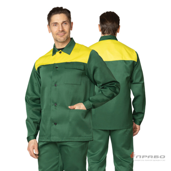 Костюм мужской «Стандарт Плюс» зелёный/жёлтый (куртка и брюки). Артикул: Кос125. #REGION_MIN_PRICE# в г. Москва