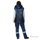 Жилет утеплённый «Сура» тёмно-синий/василёк. Артикул: 9553. #REGION_MIN_PRICE# в г. Москва