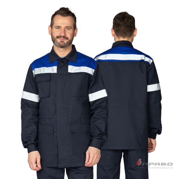 Костюм мужской «Мечел С101» синий/василёк (куртка, брюки). Артикул: Кос471. #REGION_MIN_PRICE# в г. Москва