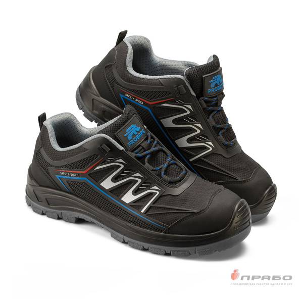 Полуботинки Prosafe 753ТКВ c подошвой ПУ/ТПУ, КП и КС. Артикул: 11802. #REGION_MIN_PRICE# в г. Москва