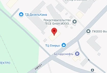 223021, г. Минск, ул.&nbsp;Менковский тракт, д.&nbsp;12, 2 этаж
