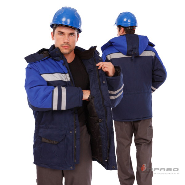Куртка мужская утеплённая «Зима» тёмно-синий/василёк. Артикул: Кур208. #REGION_MIN_PRICE# в г. Москва