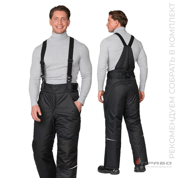 Брюки мужские утеплённые «Сюрвейер» чёрные. Артикул: 10935. #REGION_MIN_PRICE# в г. Москва