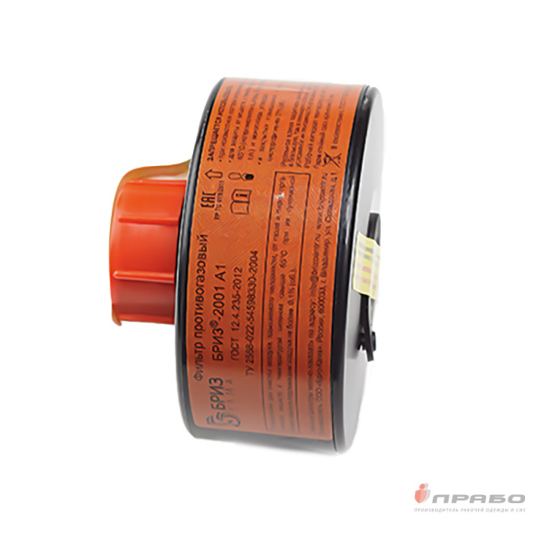 Фильтр противогазовый «Бриз - 2001» А1. Артикул: Рес421. #REGION_MIN_PRICE#