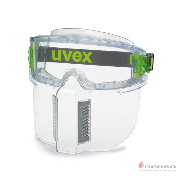 Щиток защитный лицевой для очков UVEX Ультравижн 9301317. Артикул: 10209. #REGION_MIN_PRICE#