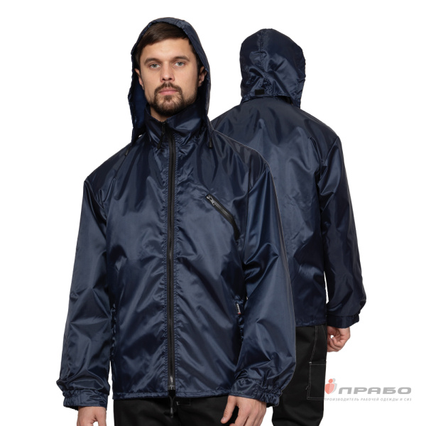 Куртка-ветровка «Циклон» тёмно-синяя c несъёмным капюшоном. Артикул: Вл207. #REGION_MIN_PRICE# в г. Москва