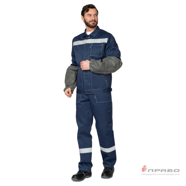 Нарукавники рабочие кислотощелочестойкие (КЩС) . Артикул: Ar209. #REGION_MIN_PRICE# в г. Москва