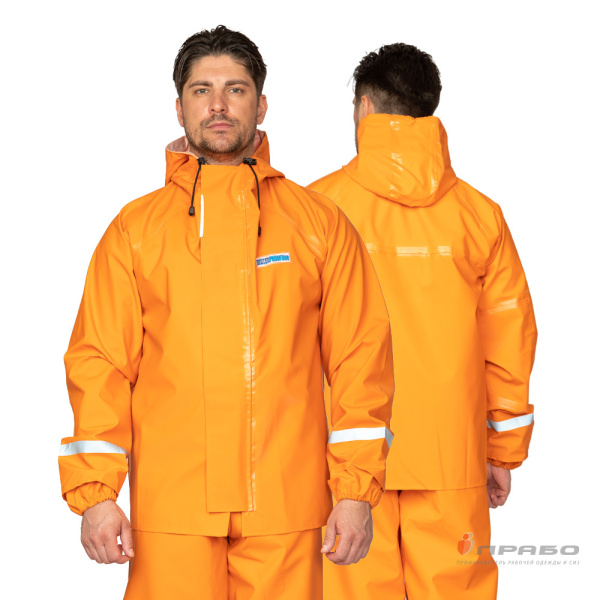 Костюм рыбака Fisherman's WPL оранжевый с проклеенными швами (куртка и полукомбинезон). Артикул: Вл105. #REGION_MIN_PRICE# в г. Москва