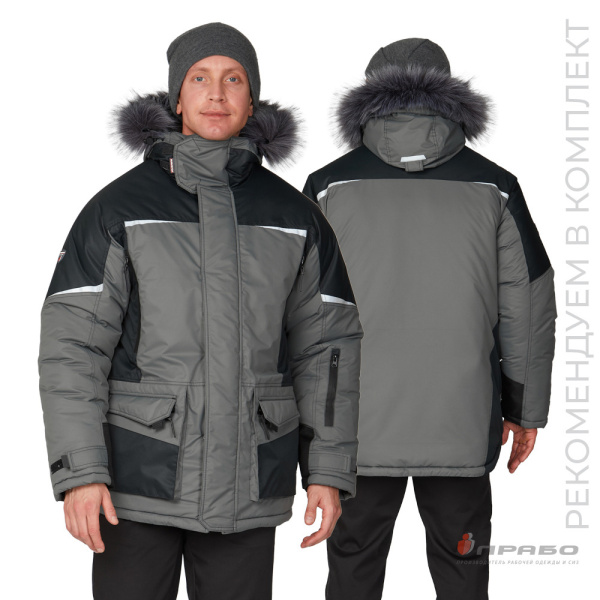Куртка мужская утеплённая «Сюрвейер» тёмно-серый/чёрный. Артикул: 10934. #REGION_MIN_PRICE# в г. Москва