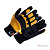 Перчатки для защиты от вибрации износостойкие JAV01. Артикул: 10069. Под заказ.